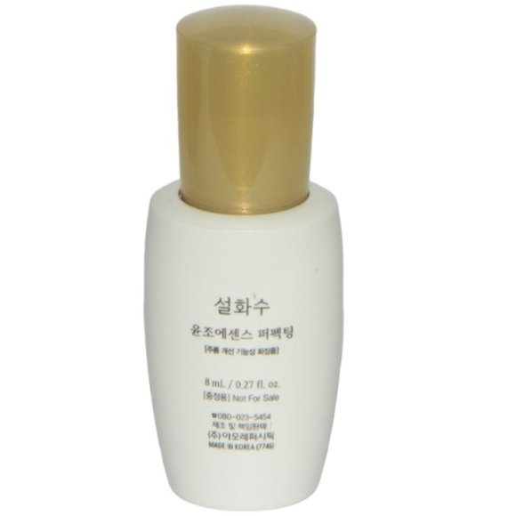Sulwhasoo First Care Activating Perfecting Serum 8 ml - Picture 2 of 6
